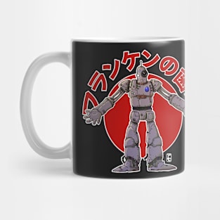 Franken's Gears Robot Mug